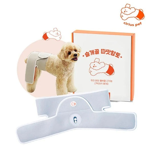 Cirius Pet 寵物紅外線光療墊 (加長款)