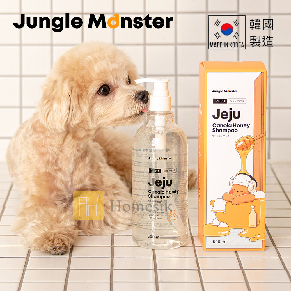 shopify_products/Shampoo_Main-mark-2.jpg