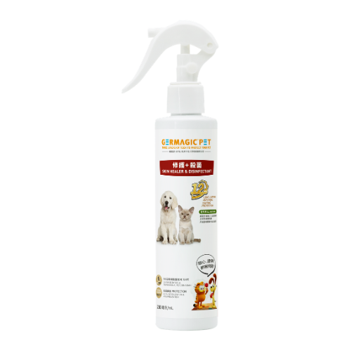 Germagic Pet 寵物12小時皮膚修護殺菌萬用水
