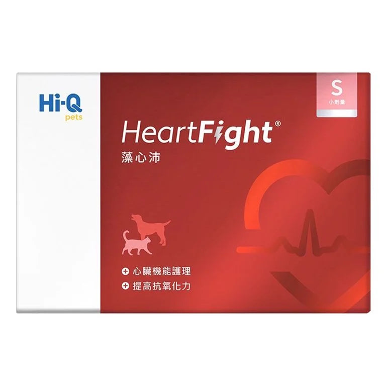 HeartFight 醫護加強型藻心沛心臟護理 (小劑量360mg) 30 粒