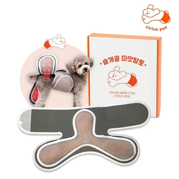 Cirius Pet 寵物紅外線光療墊 (基礎款)