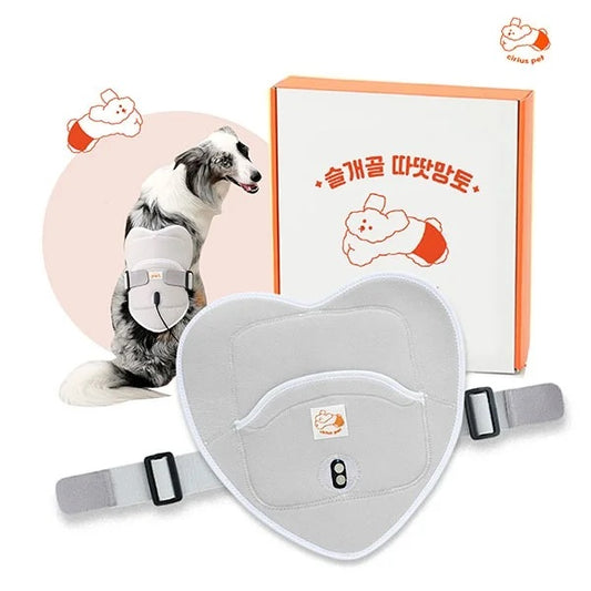 Cirius Pet 寵物紅外線光療墊 (愛心款)