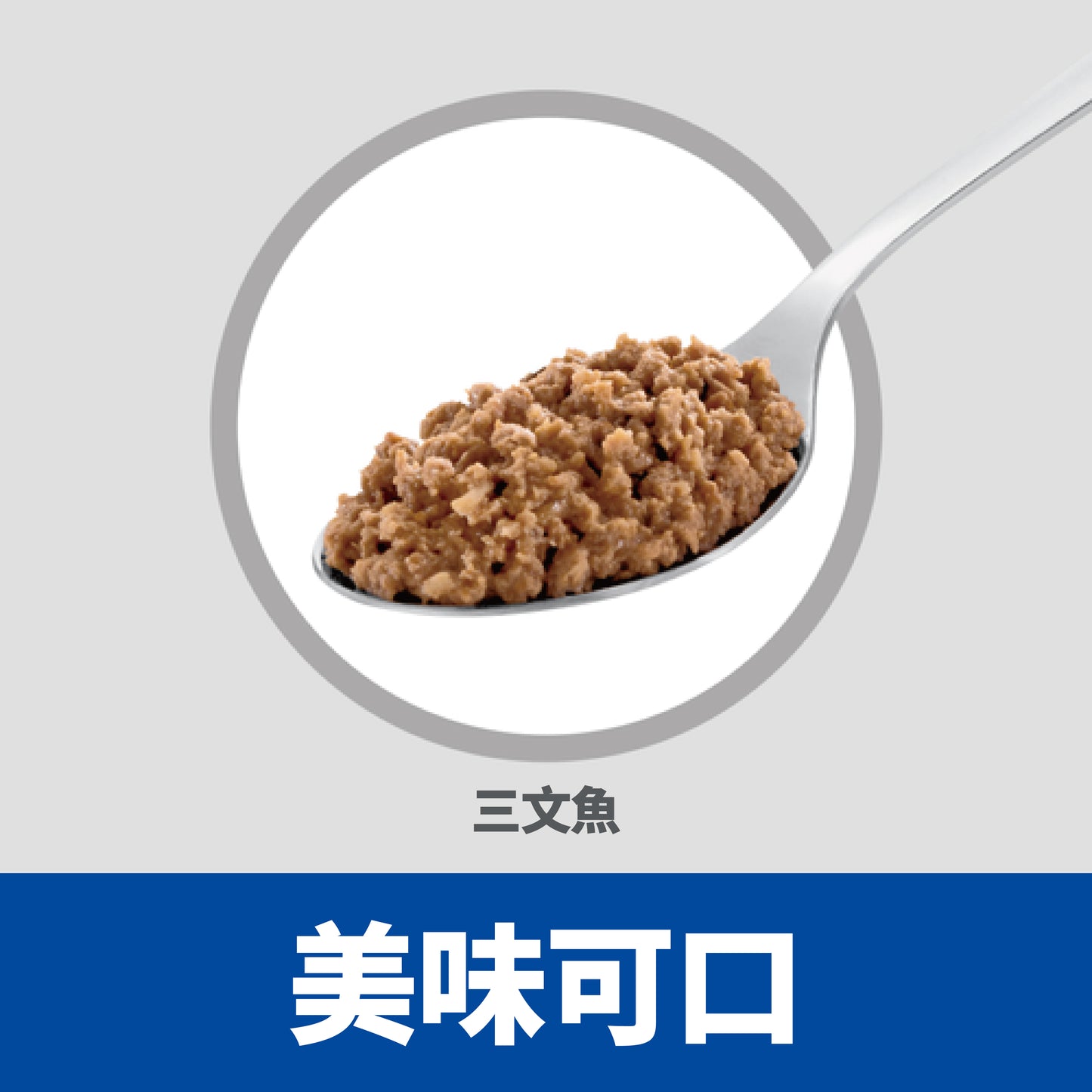 [24罐優惠] 幼貓 三文魚主食罐 2.9安士 (10806)
