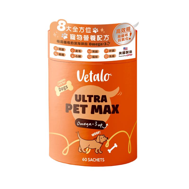 Vetalo 極效皇牌磷蝦粉升級版 60包
