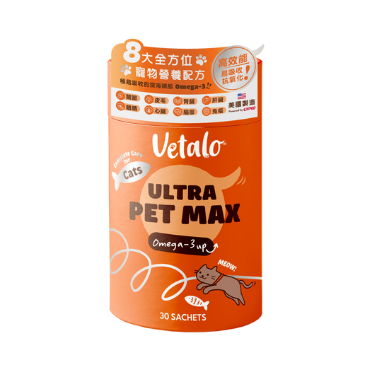 Vetalo 極效皇牌磷蝦粉升級版 30包
