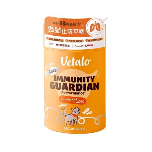 Vetalo 蟲草CS-4免疫配方 - 高效成分 60粒