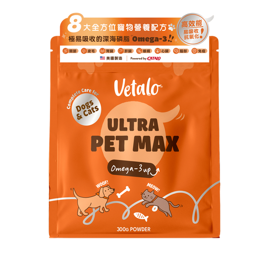 Vetalo 極效皇牌磷蝦粉升級版 348g 袋裝