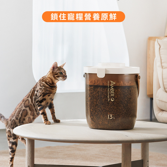 VOOCOO 「琥珀」真空儲糧桶