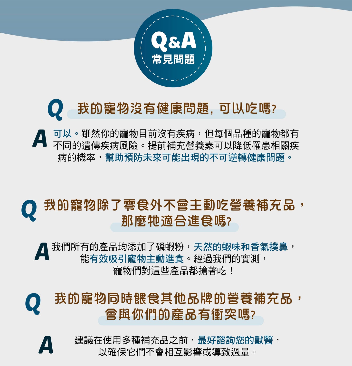 Vetalo NMN活力重生配方 60粒