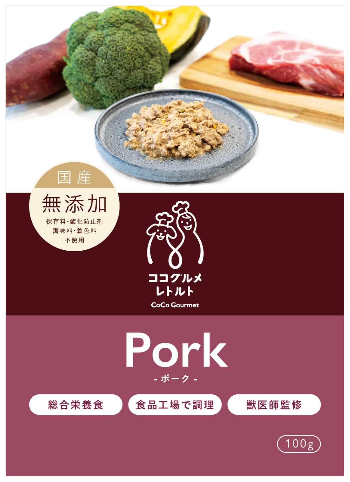 日本No.1鮮食狗糧 5種食譜組合 100g×12包 常溫即食包 - (雞肉3包・豬肉3包・鹿肉3包・牛肉2包・魚肉1包) ｜ 獸醫監督手工製作狗狗鮮食 狗主食 營養餐包 ｜嚴選日本新鮮食材