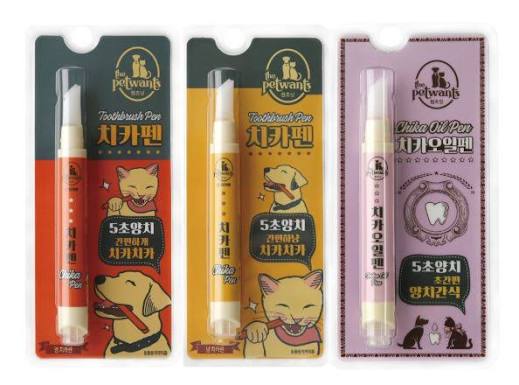 The Pet Wants Chika Dental Cleaning Pen