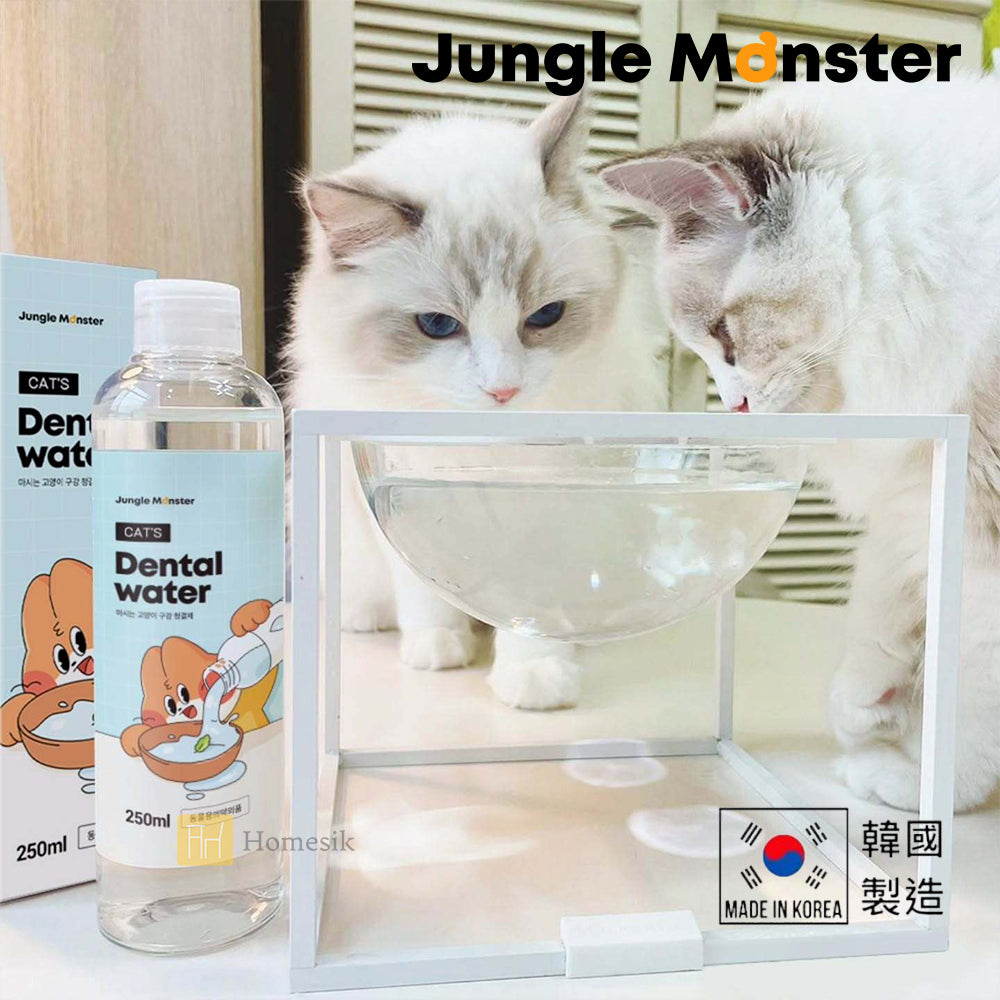 shopify_products/cat_water_mai_New-4.jpg