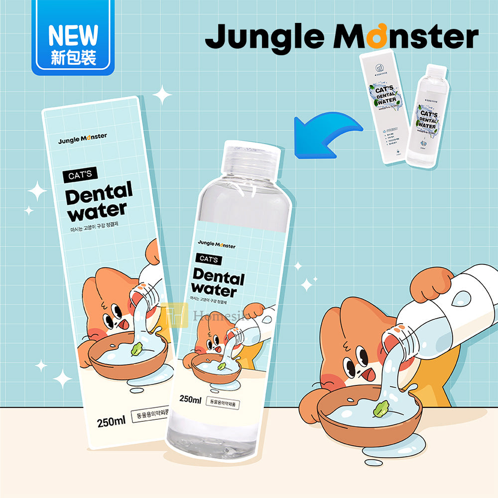 shopify_products/cat_water_mai_New.jpg
