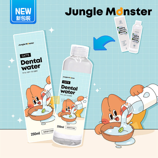 shopify_products/cat_water_mai_New.jpg