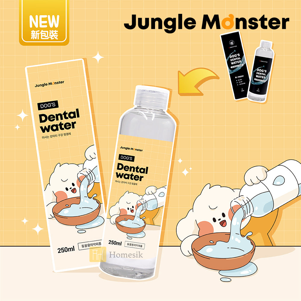 Junglemonster Dog Dental Water 250ml