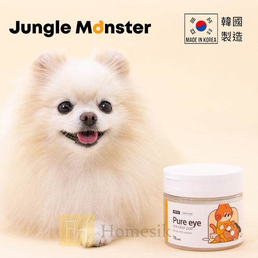 Junglemonster 寵物眼部淚痕清潔棉 70片(連夾子)