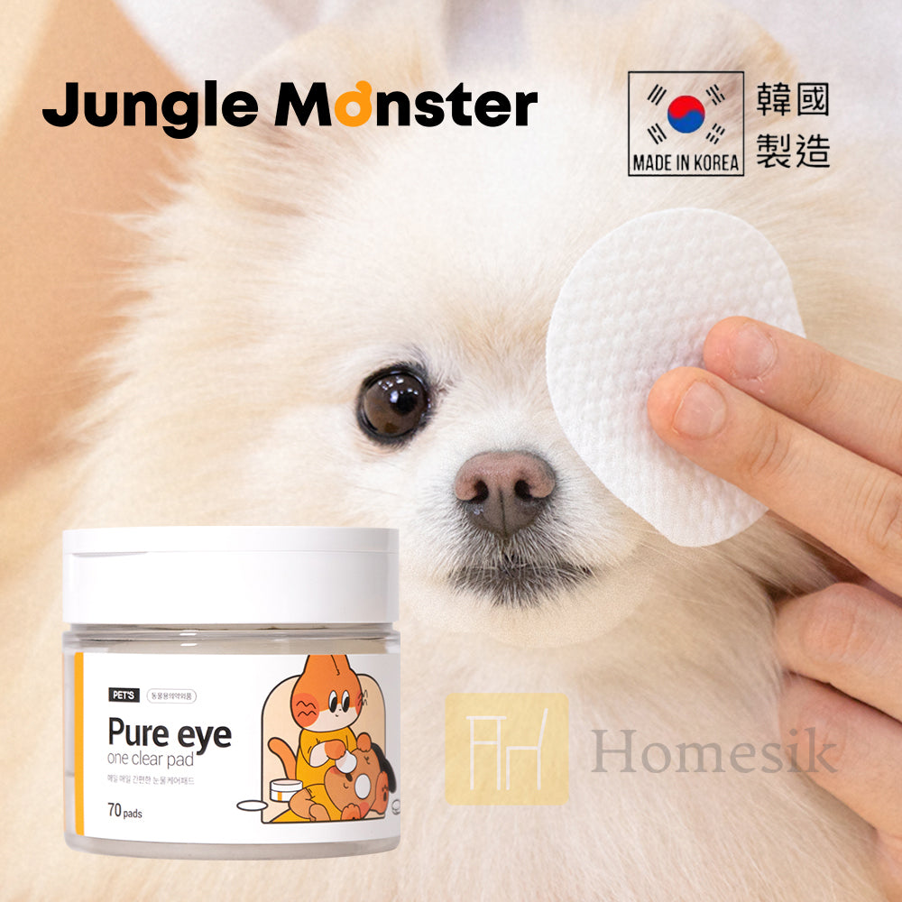 Junglemonster Pure Eye One Clear Pad Tear Stain Remover Wipes with Toner (70 pads)