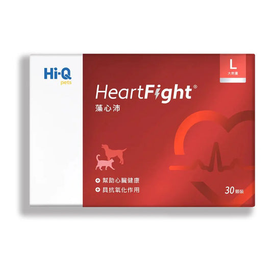 HeartFight 醫護加強型藻心沛心臟護理 (大劑量650mg) 30 粒