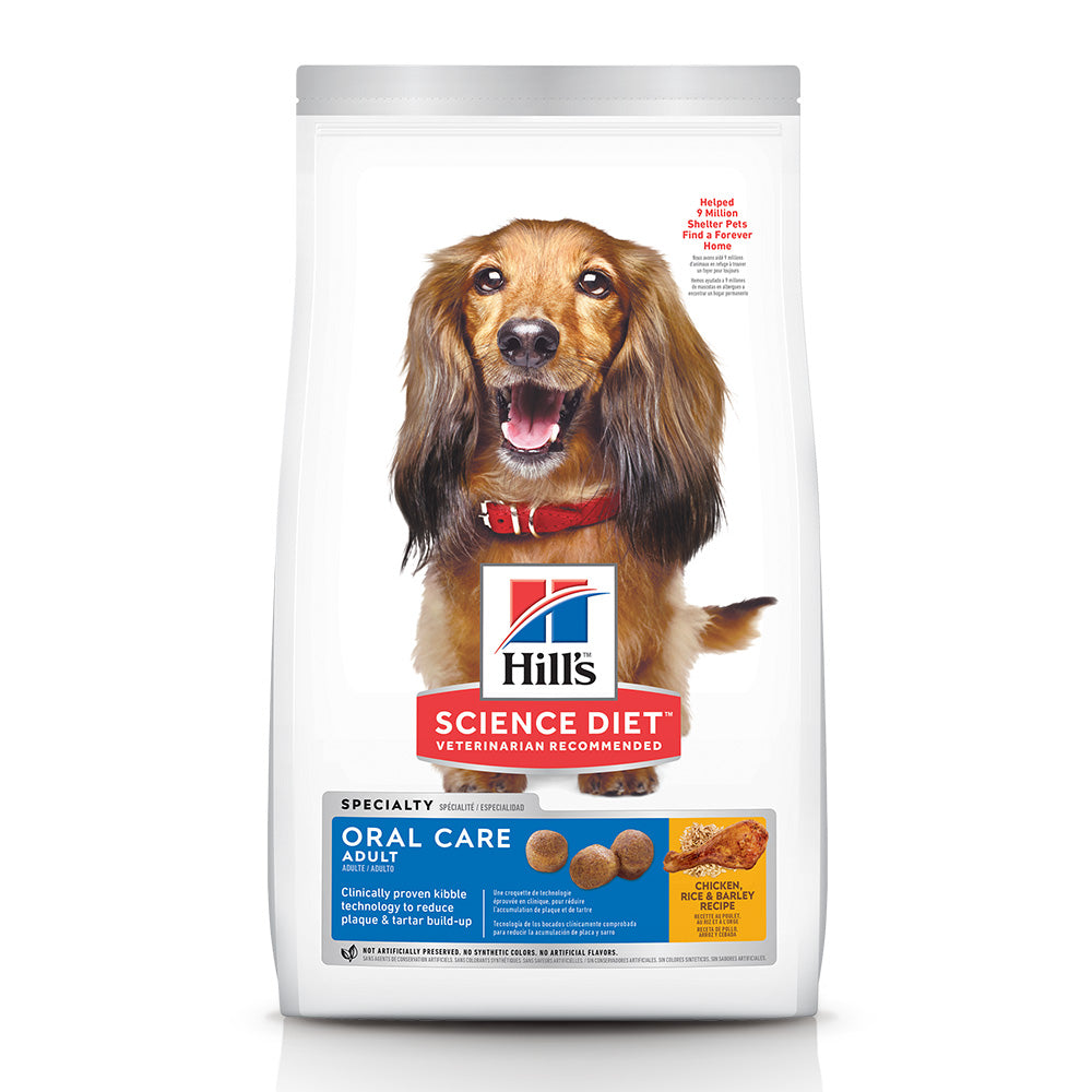 Canine Adult Oral Care 4 lb Dog Food (9281)