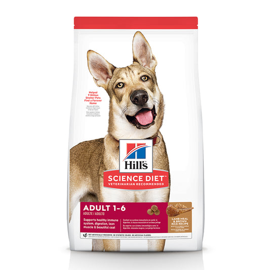 成犬 羊飯 標準粒裝15.5磅 狗糧 (8556)