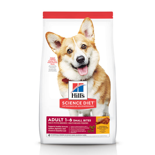 成犬 細粒裝 15磅 狗糧 (603798)