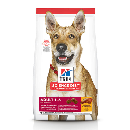 成犬 標準粒裝 3公斤 狗糧 (6486HG)