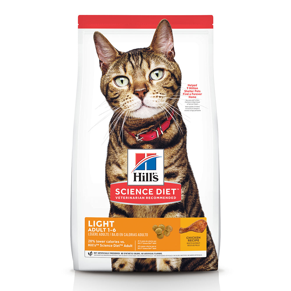Feline Adult Light 2 kg Cat Food (10302HG) 