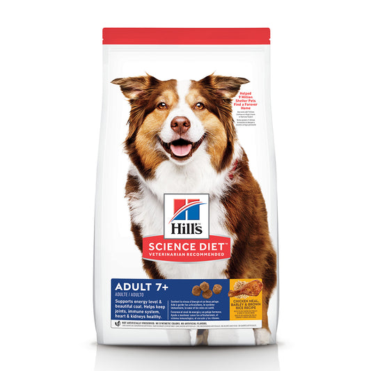 高齡犬7+ 標準粒裝 7.5 公斤 狗糧 (6939HG)