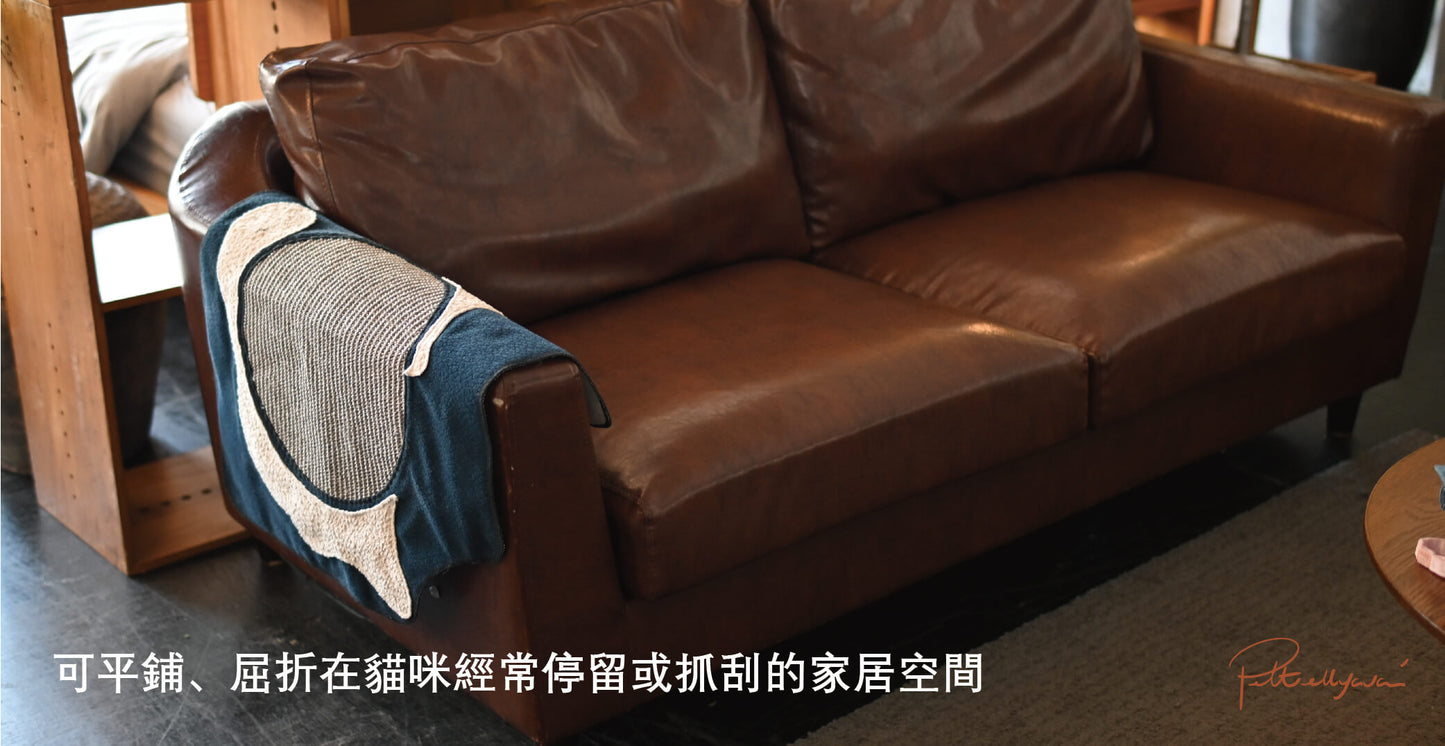 Pettellyava' Sofe 劍麻貓抓墊