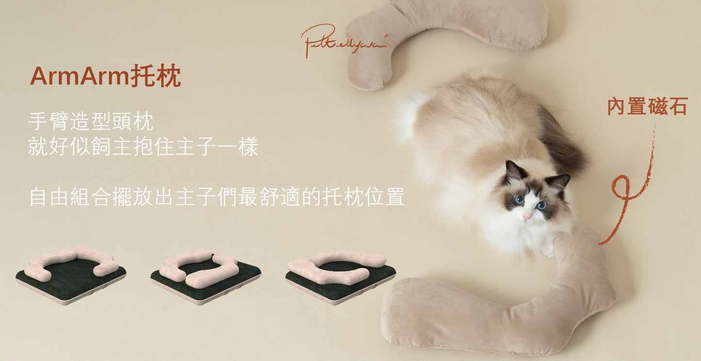 Pettellyava' Surro Pet Bed