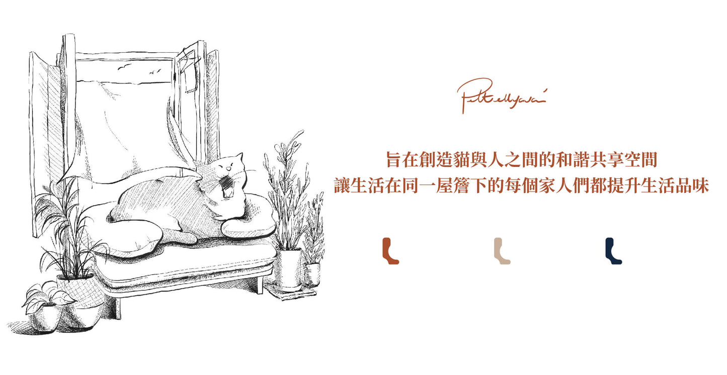 Pettellyava' Surro Pet Bed
