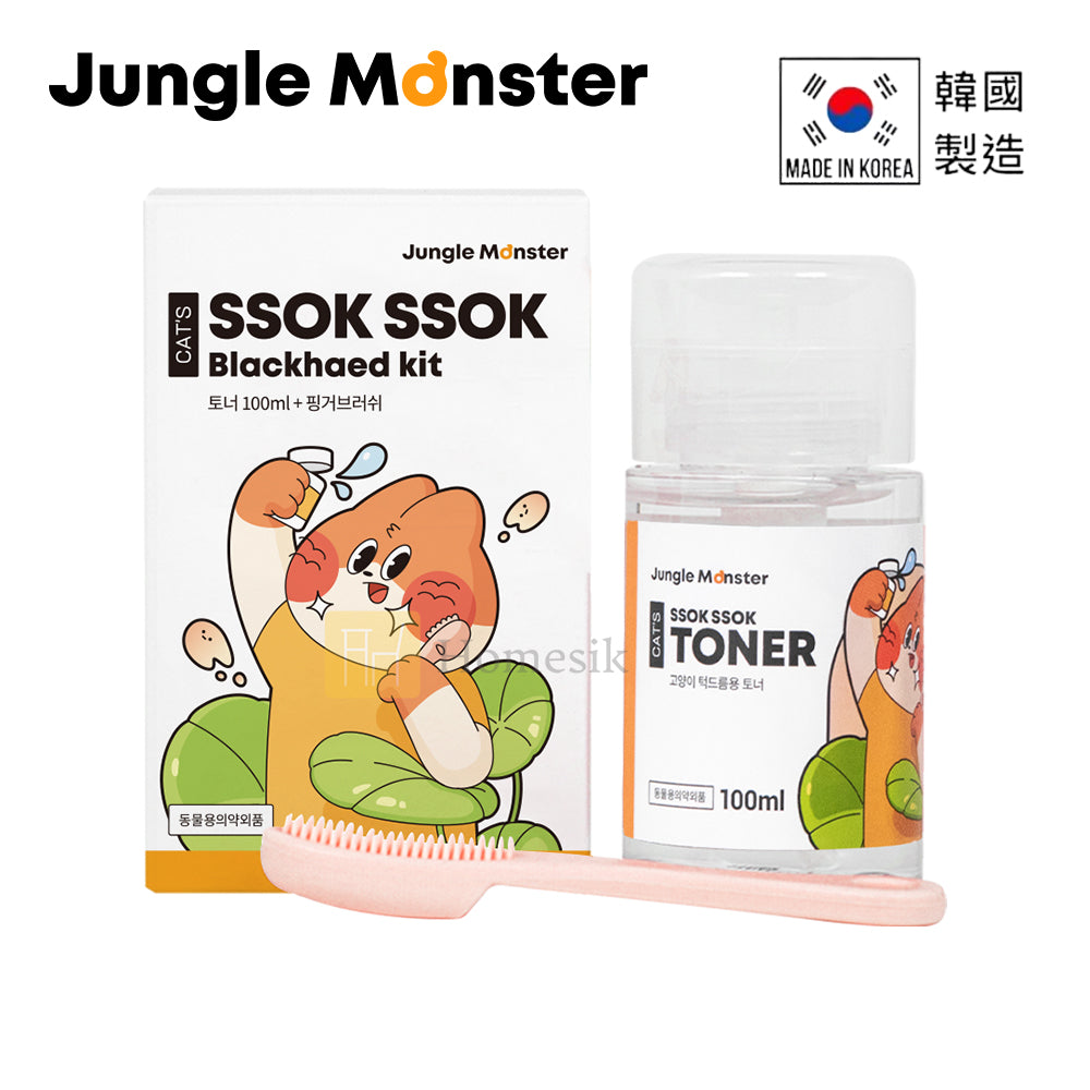 Junglemonster 貓咪專用粉刺爽膚水套裝 (附專用軟矽膠指刷 ) 100毫升