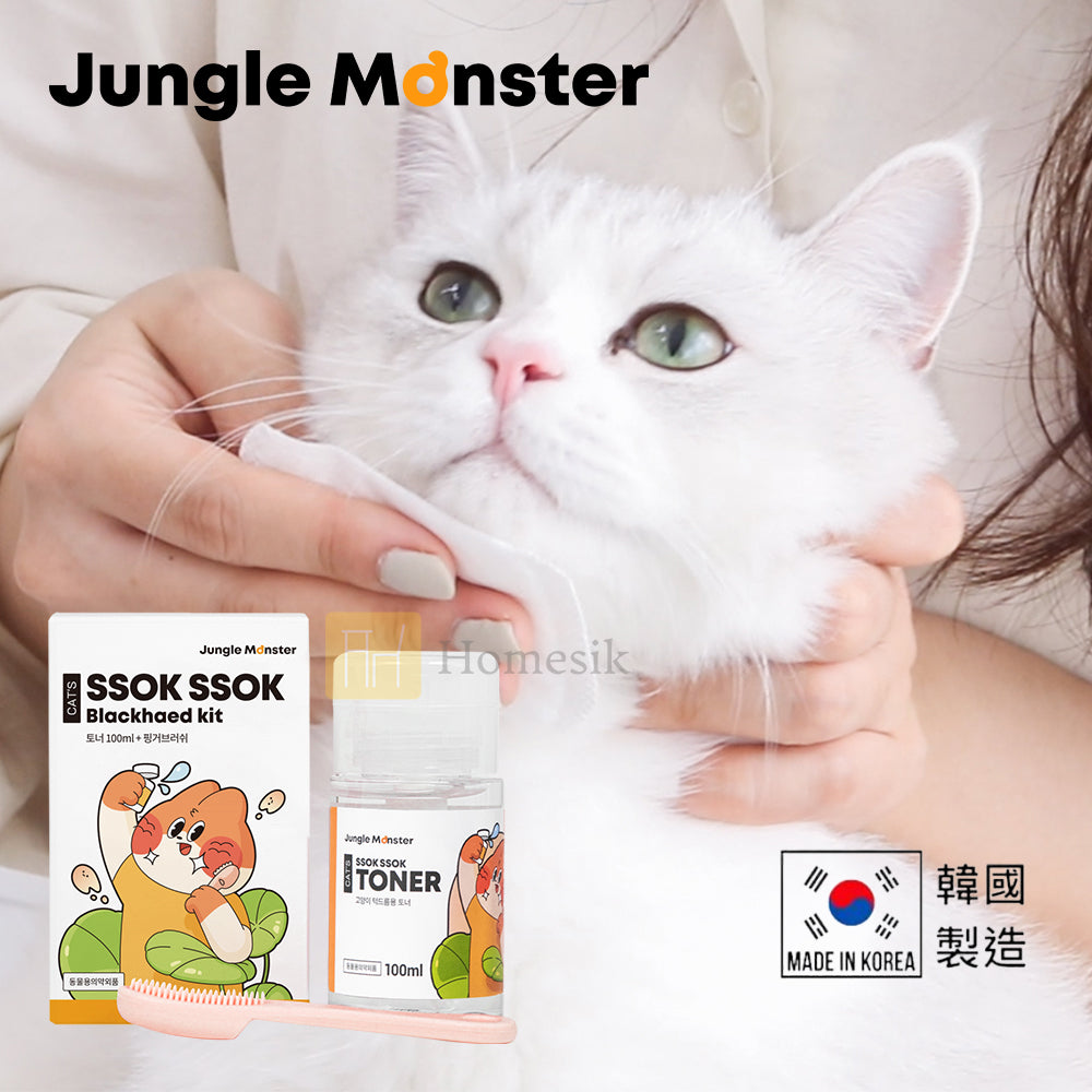 Junglemonster 貓咪專用粉刺爽膚水套裝 (附專用軟矽膠指刷 ) 100毫升